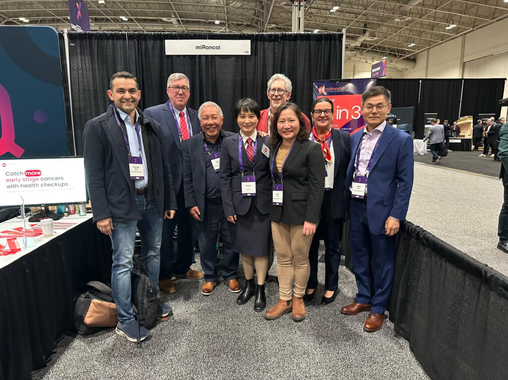 miRoncol Hosts a Booth at OCI DiscoveryX 2025