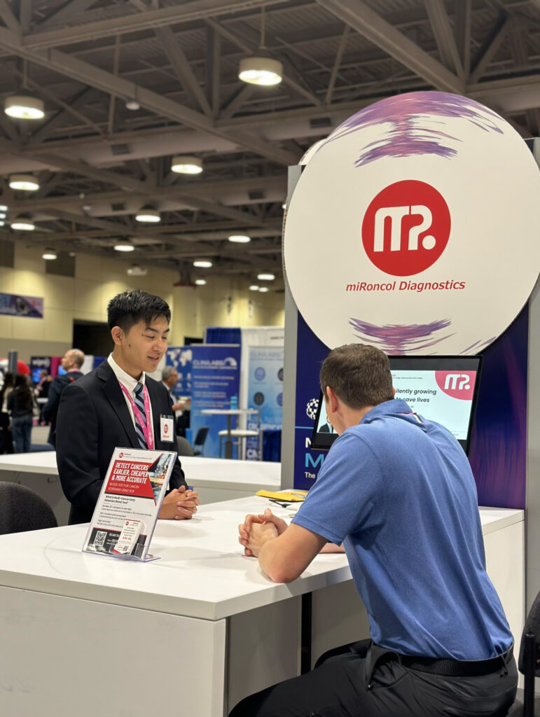 miRoncol at the 2024 MedTech Conference — and Its Nobel Prize Connection